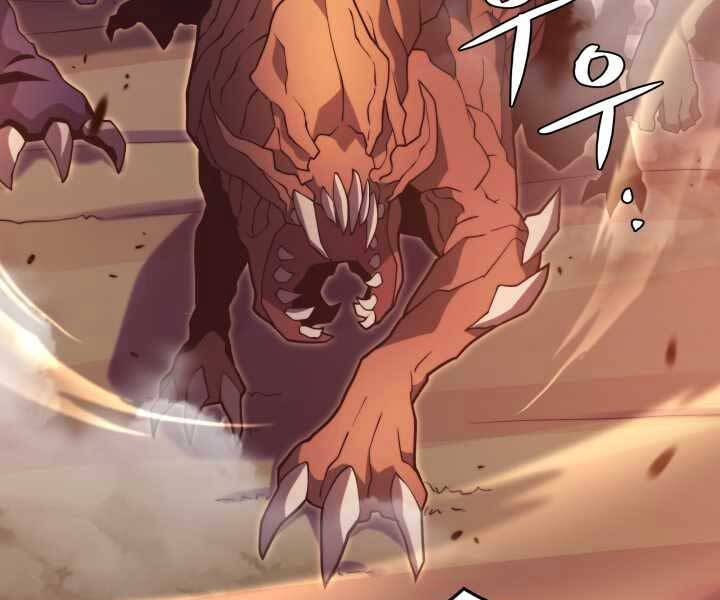 Seoul Tử Linh Sư - Chương 49