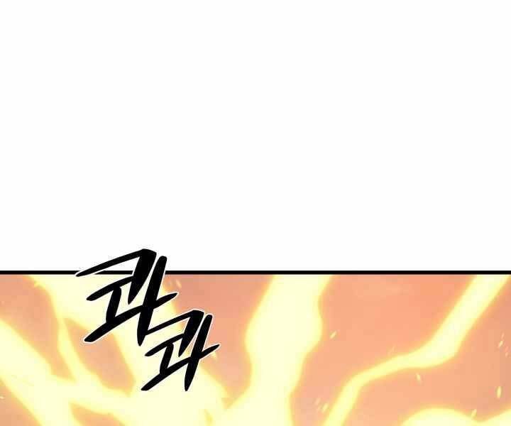 Seoul Tử Linh Sư - Chương 49