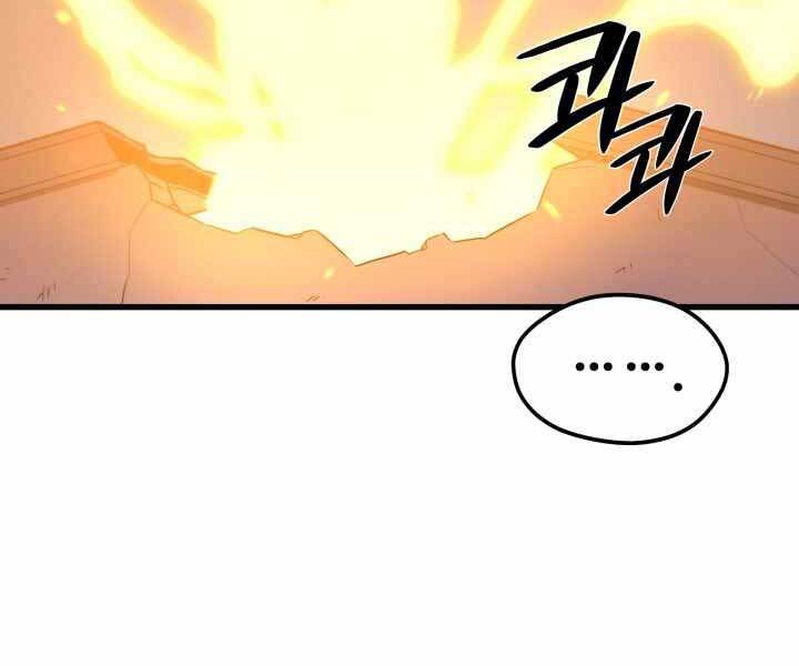 Seoul Tử Linh Sư - Chương 49