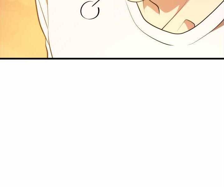 Seoul Tử Linh Sư - Chương 49