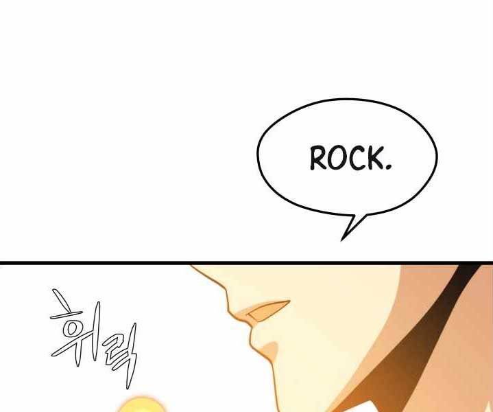 Seoul Tử Linh Sư - Chương 49