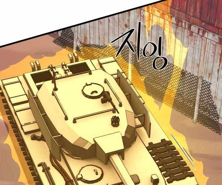 Seoul Tử Linh Sư - Chương 49