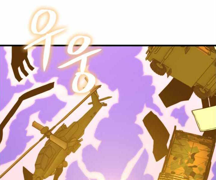 Seoul Tử Linh Sư - Chương 49