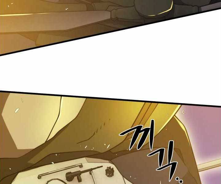 Seoul Tử Linh Sư - Chương 49