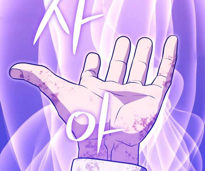 Seoul Tử Linh Sư - Chương 50