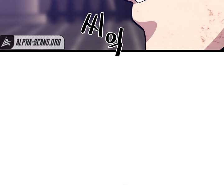 Seoul Tử Linh Sư - Chương 50