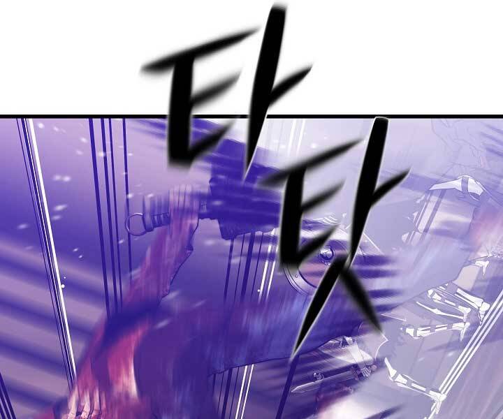 Seoul Tử Linh Sư - Chương 50