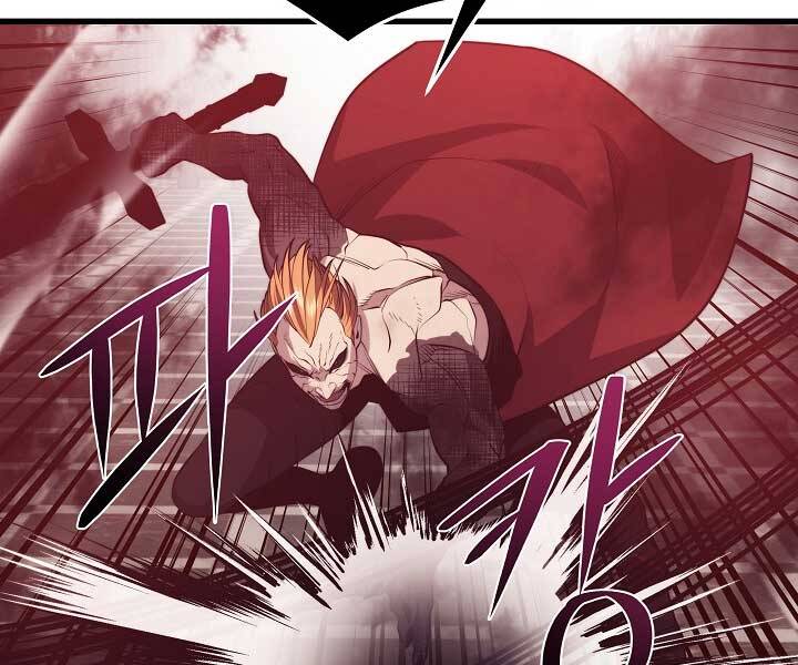 Seoul Tử Linh Sư - Chương 50