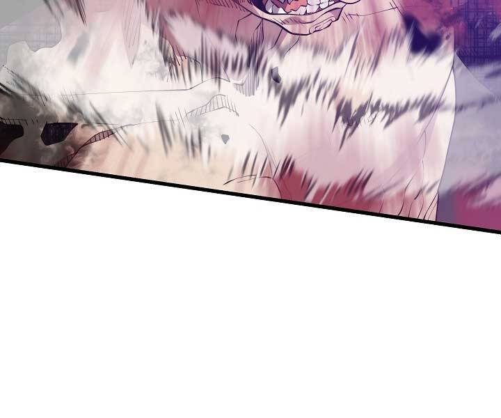 Seoul Tử Linh Sư - Chương 50