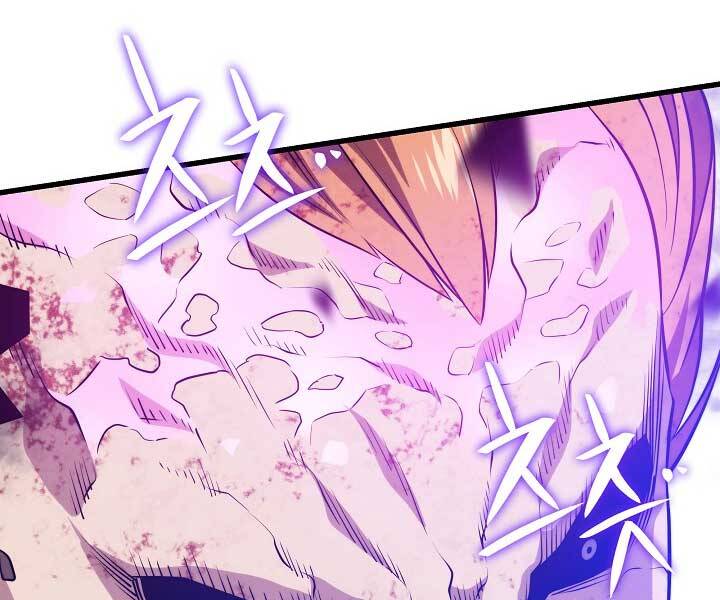 Seoul Tử Linh Sư - Chương 50