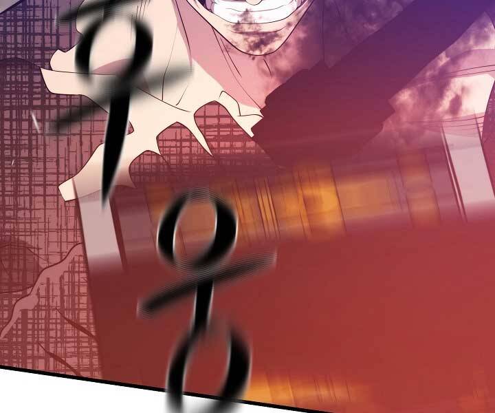 Seoul Tử Linh Sư - Chương 50