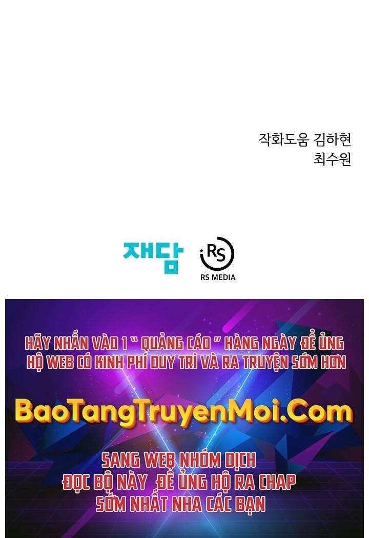 Seoul Tử Linh Sư - Chương 50