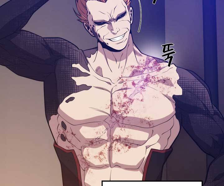 Seoul Tử Linh Sư - Chương 50