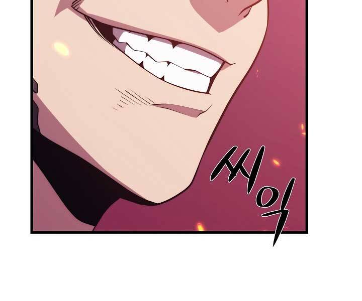 Seoul Tử Linh Sư - Chương 50