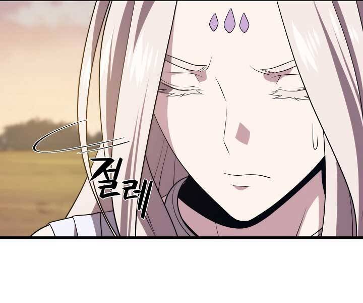 Seoul Tử Linh Sư - Chương 50