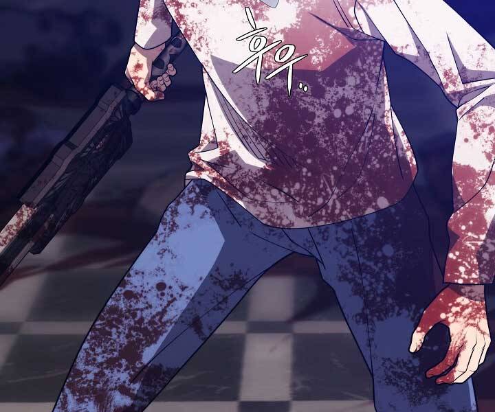 Seoul Tử Linh Sư - Chương 50