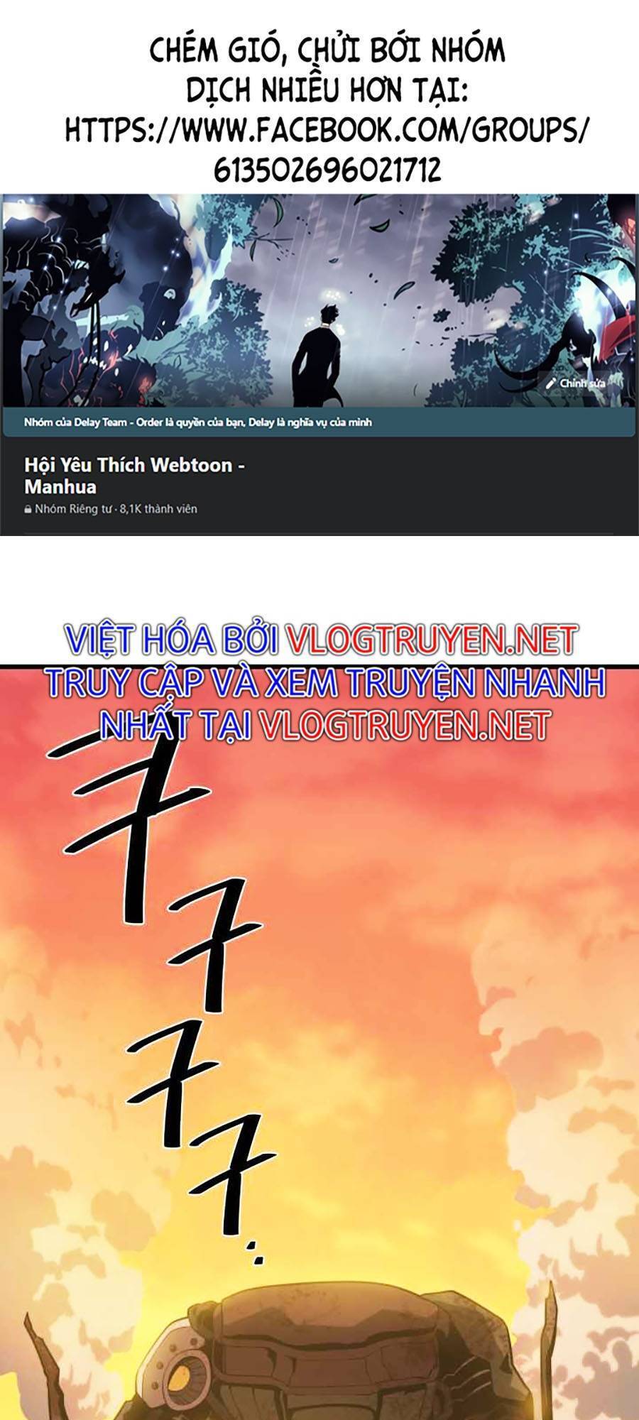 Seoul Tử Linh Sư - Chương 51