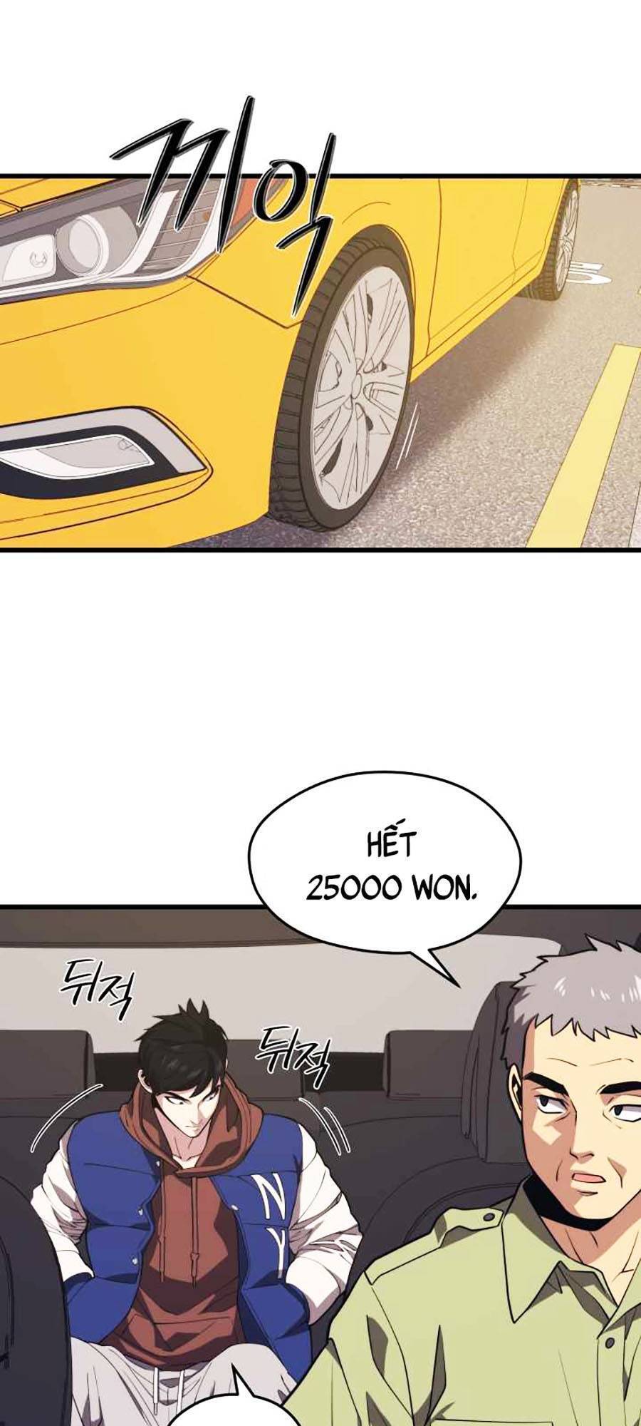 Seoul Tử Linh Sư - Chương 51