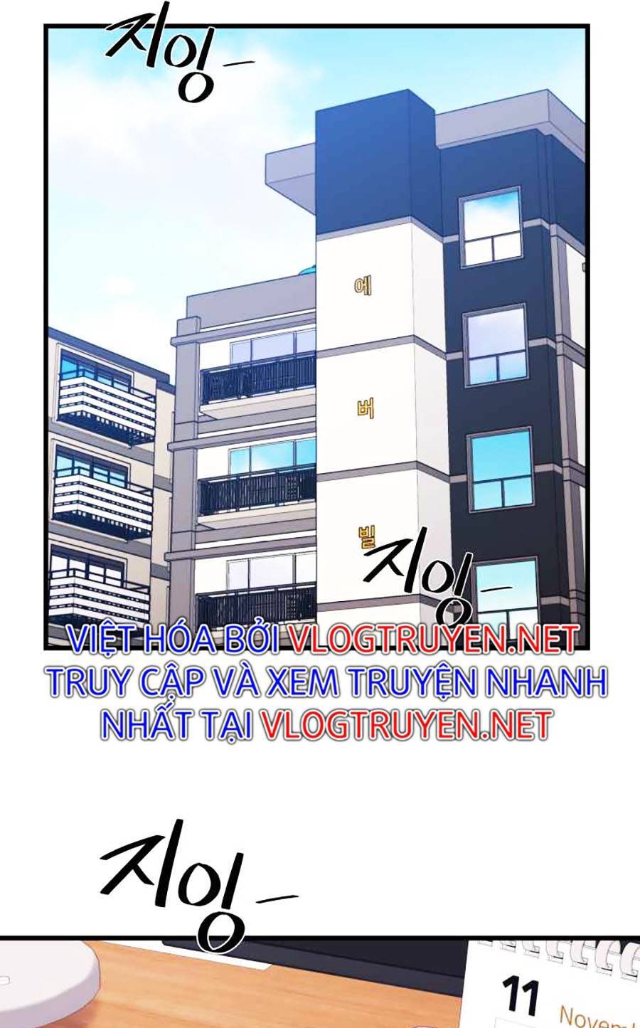 Seoul Tử Linh Sư - Chương 51