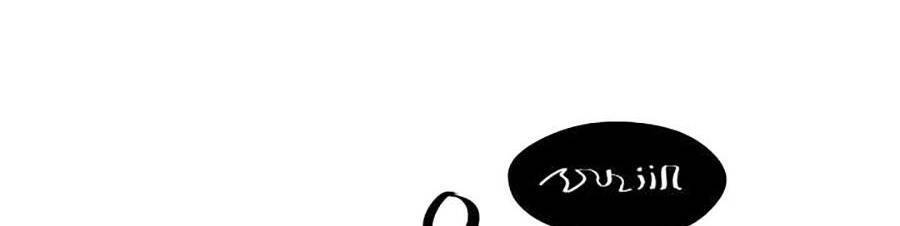 Seoul Tử Linh Sư - Chương 51