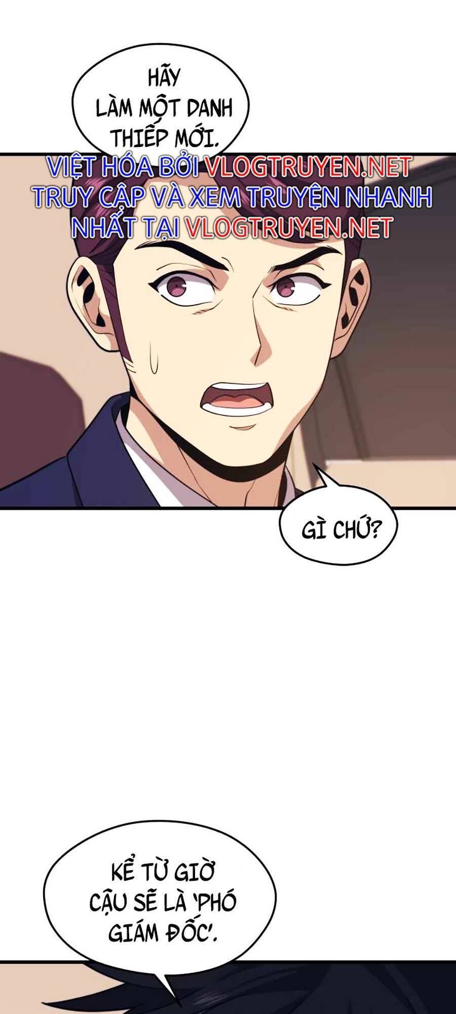 Seoul Tử Linh Sư - Chương 51