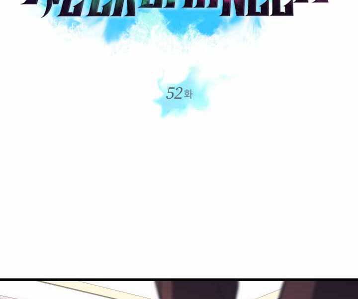 Seoul Tử Linh Sư - Chương 52