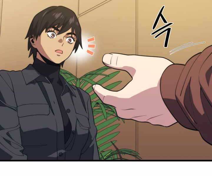 Seoul Tử Linh Sư - Chương 52