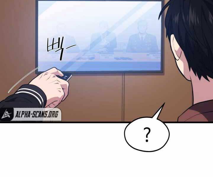 Seoul Tử Linh Sư - Chương 52