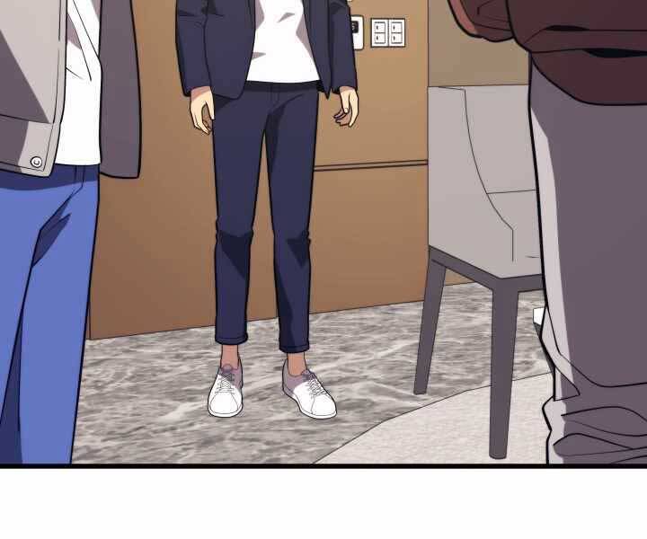 Seoul Tử Linh Sư - Chương 52