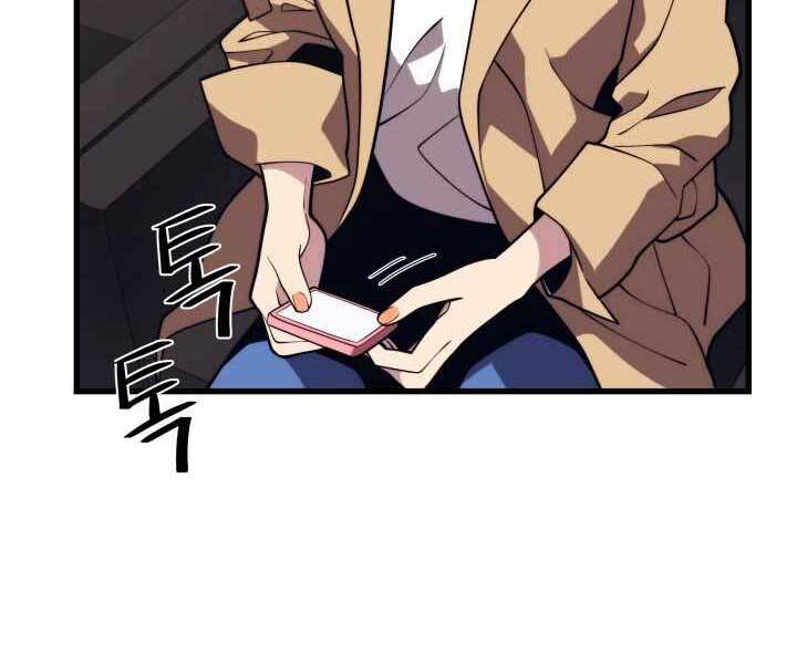 Seoul Tử Linh Sư - Chương 52