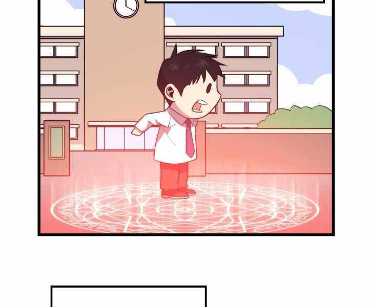 Seoul Tử Linh Sư - Chương 52