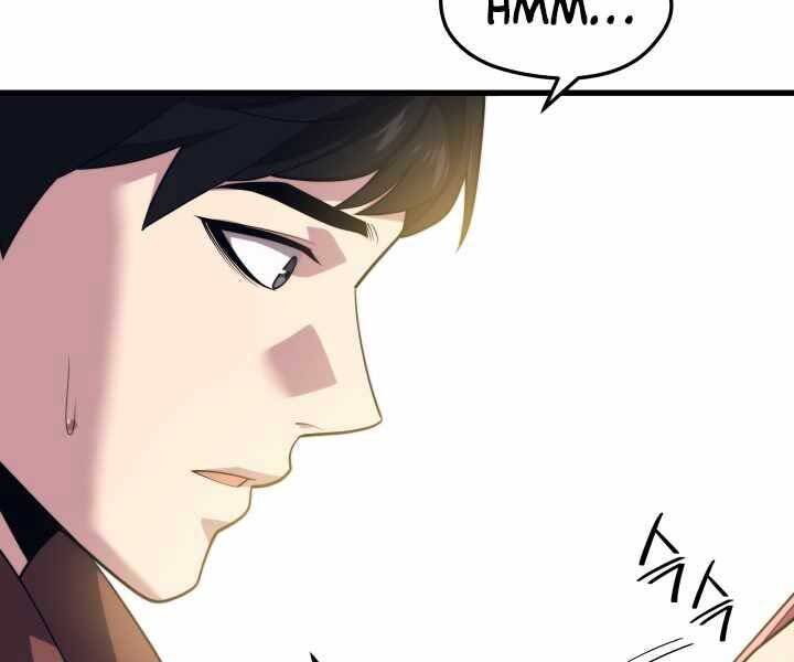 Seoul Tử Linh Sư - Chương 52