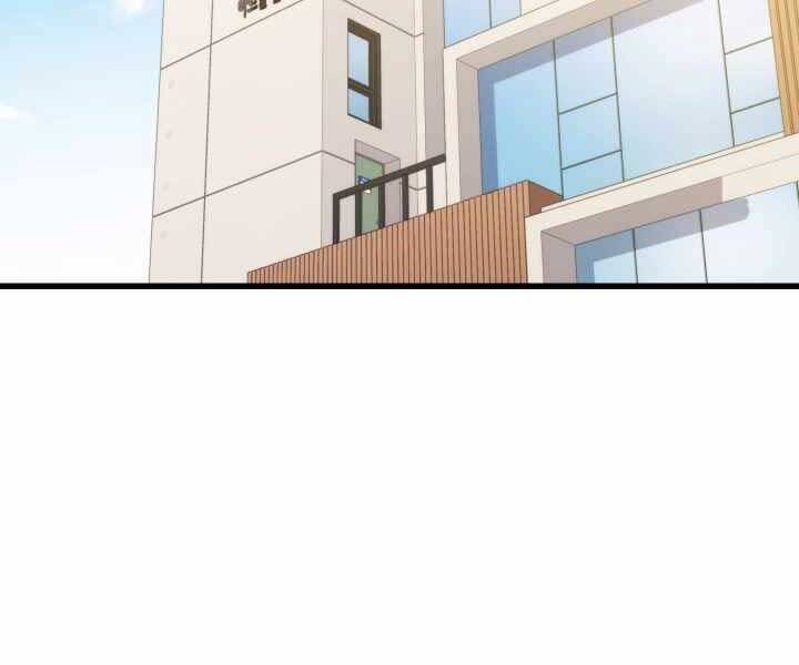 Seoul Tử Linh Sư - Chương 52