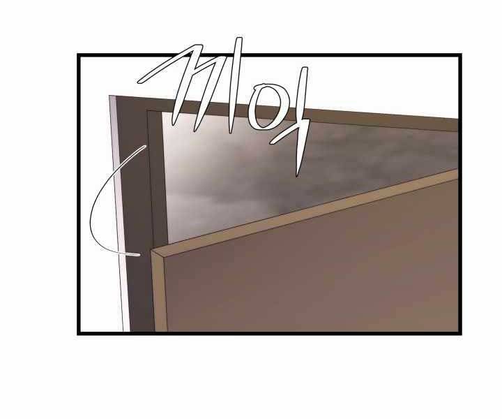 Seoul Tử Linh Sư - Chương 52