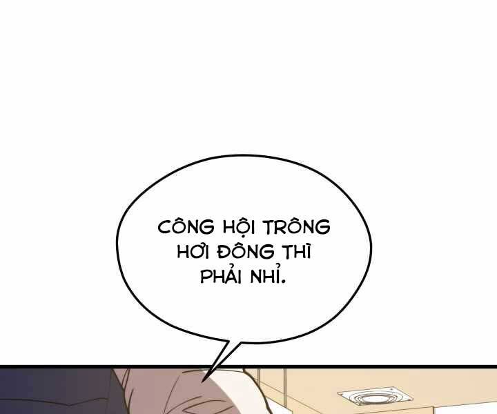 Seoul Tử Linh Sư - Chương 52