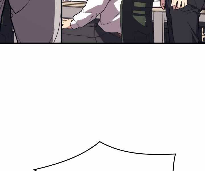 Seoul Tử Linh Sư - Chương 52