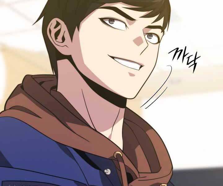 Seoul Tử Linh Sư - Chương 52