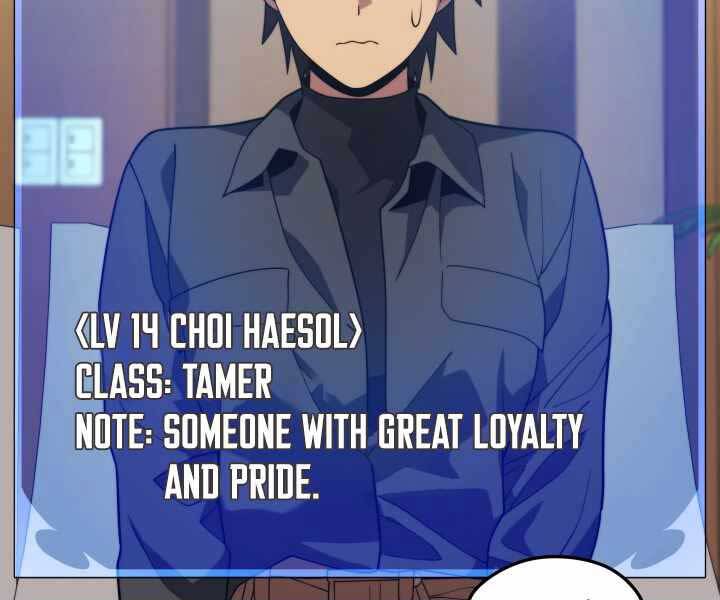 Seoul Tử Linh Sư - Chương 52