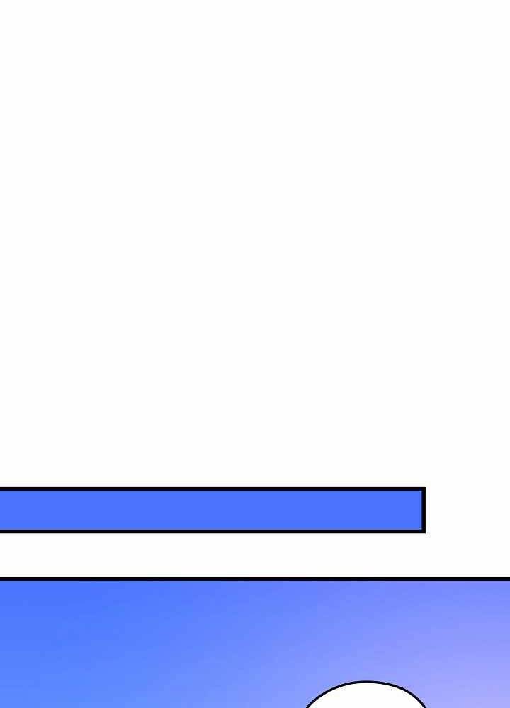 Seoul Tử Linh Sư - Chương 53