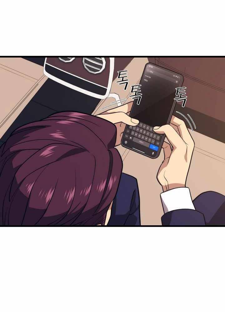 Seoul Tử Linh Sư - Chương 53