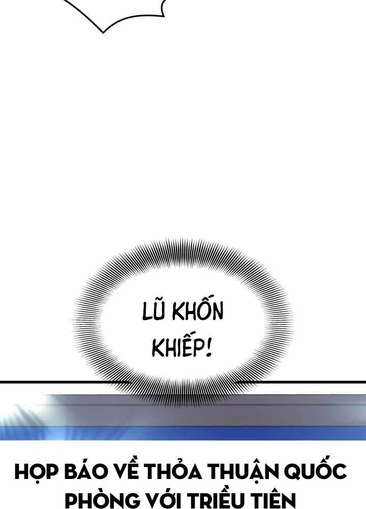 Seoul Tử Linh Sư - Chương 53