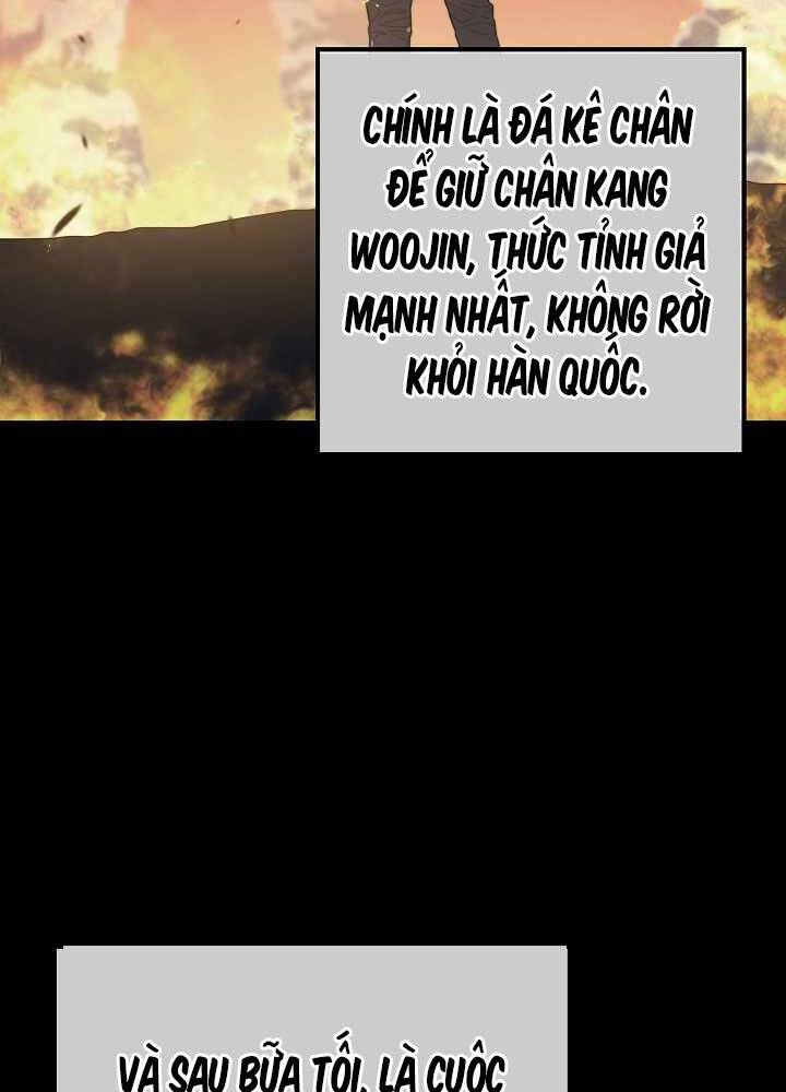 Seoul Tử Linh Sư - Chương 53