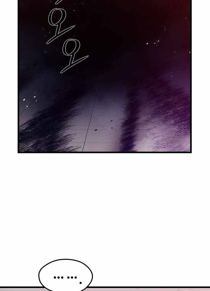 Seoul Tử Linh Sư - Chương 53