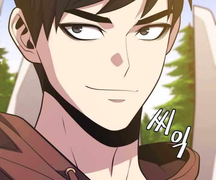 Seoul Tử Linh Sư - Chương 54