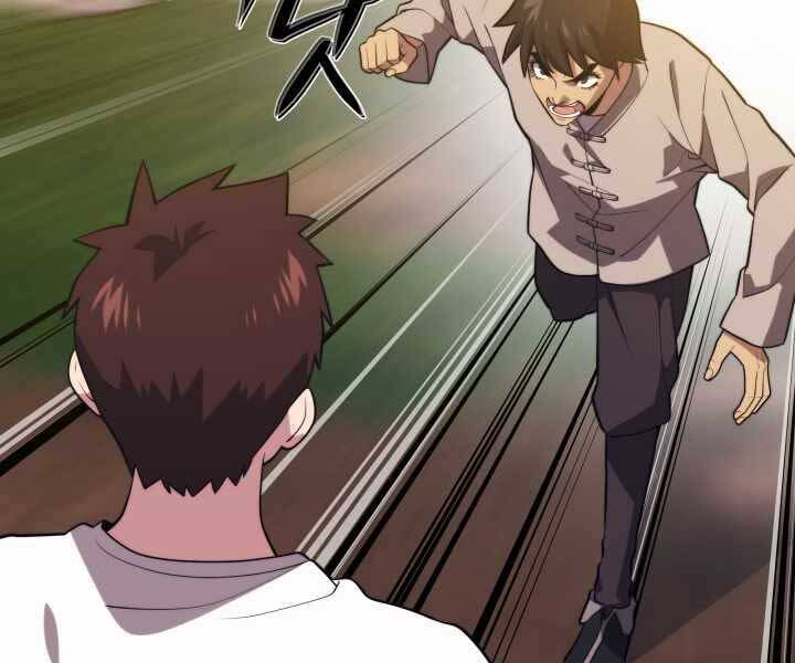 Seoul Tử Linh Sư - Chương 54