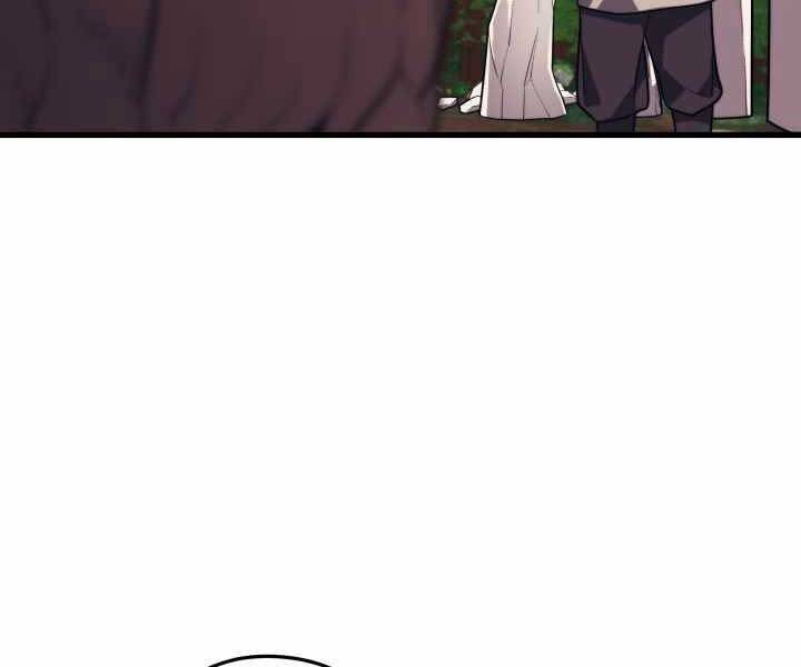 Seoul Tử Linh Sư - Chương 54