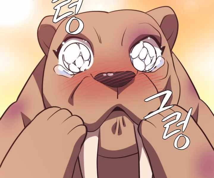 Seoul Tử Linh Sư - Chương 54