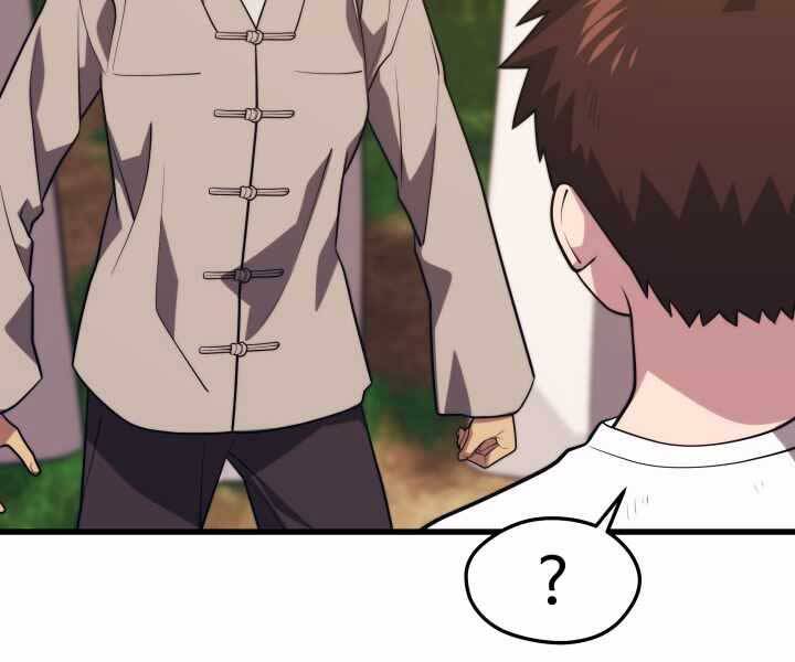 Seoul Tử Linh Sư - Chương 54