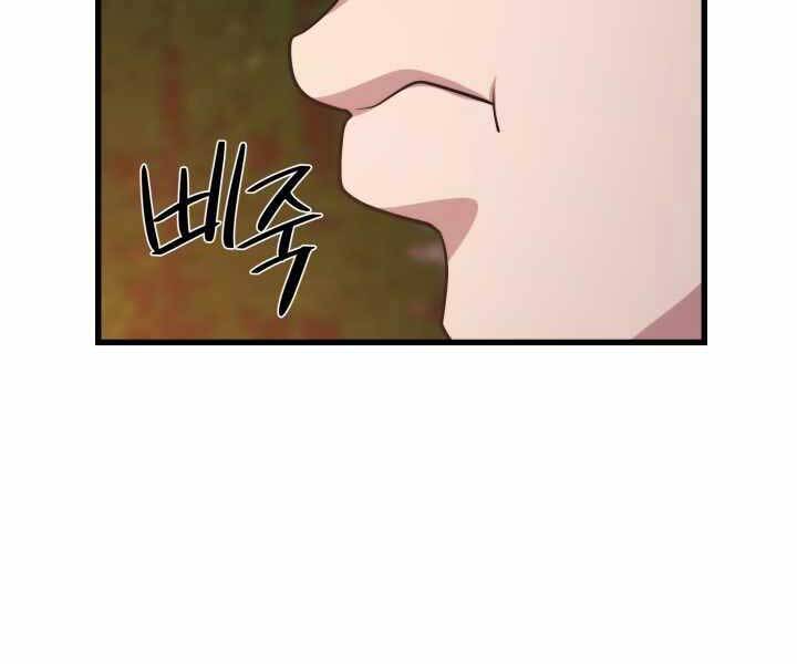 Seoul Tử Linh Sư - Chương 54