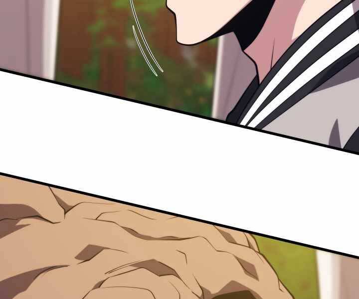 Seoul Tử Linh Sư - Chương 54